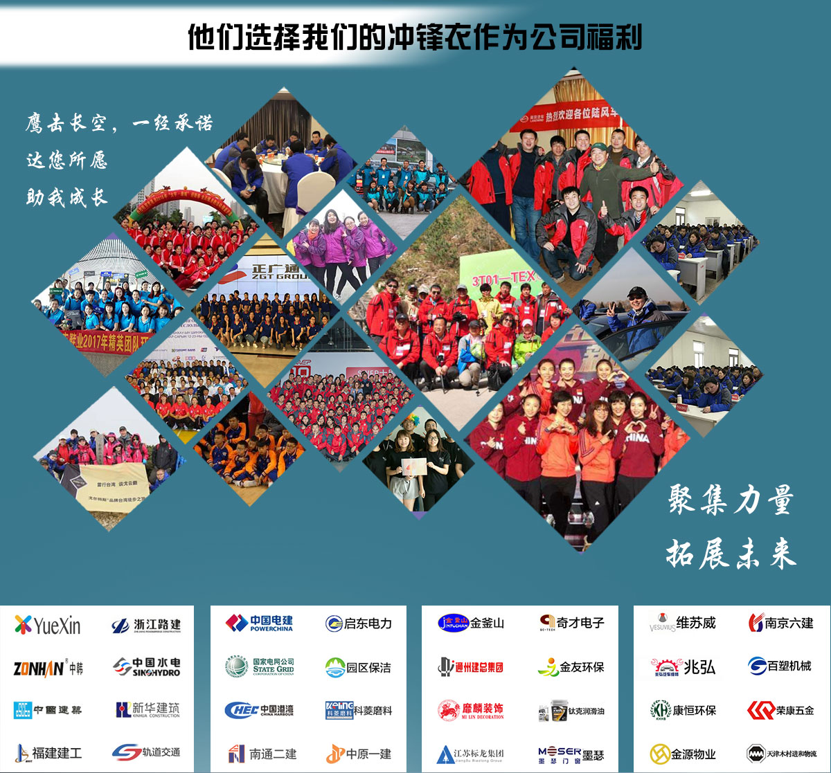 5-21032610412a02.jpg 多色款抓绒衣CFDG1609(图16)