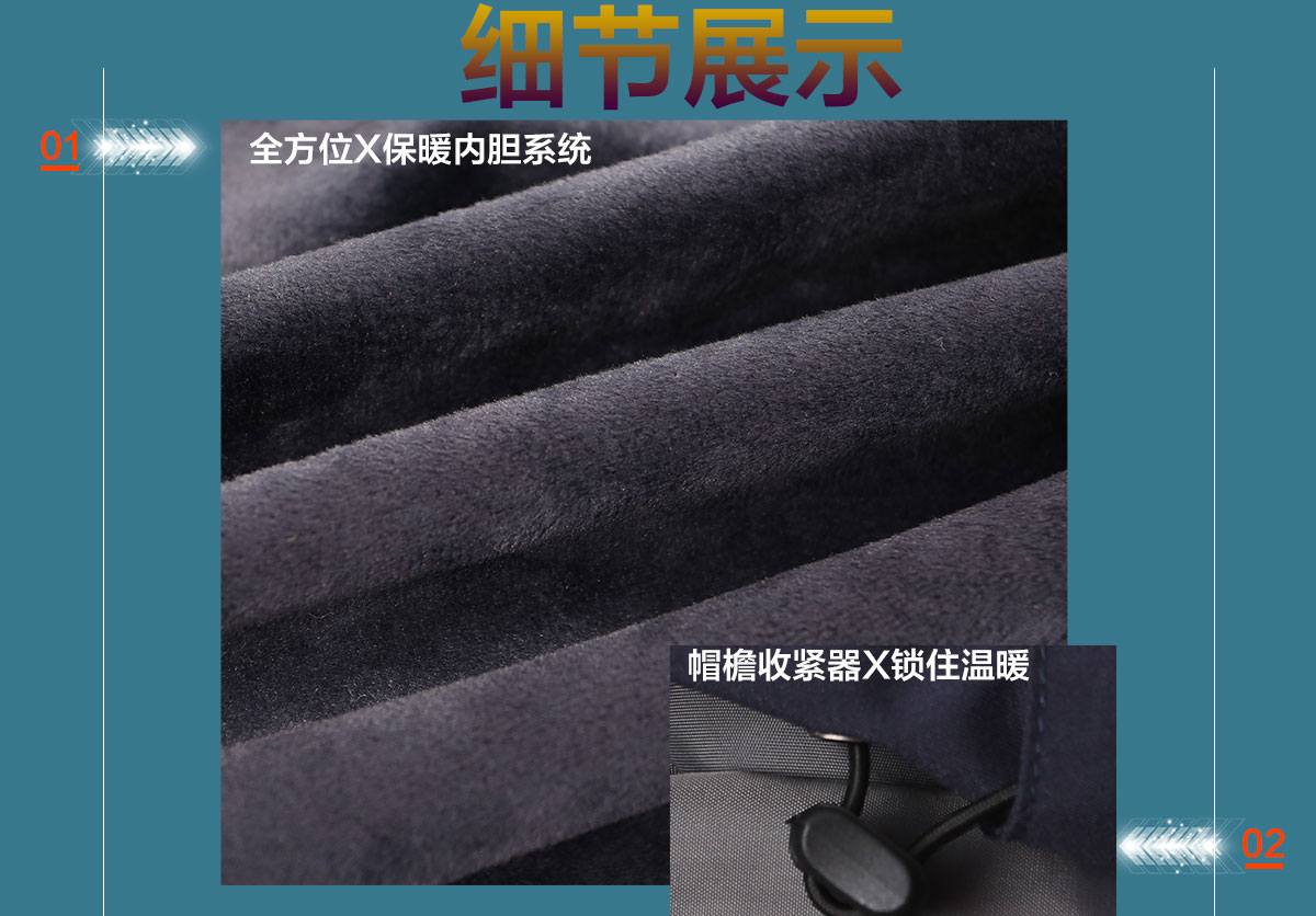 5-210326112912637.jpg 多色冲锋衣CFDG1808(图13)