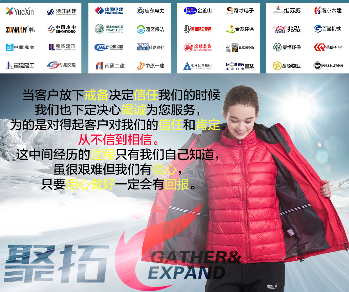 5-210326112913946.jpg 多色冲锋衣CFDG1808(图17)
