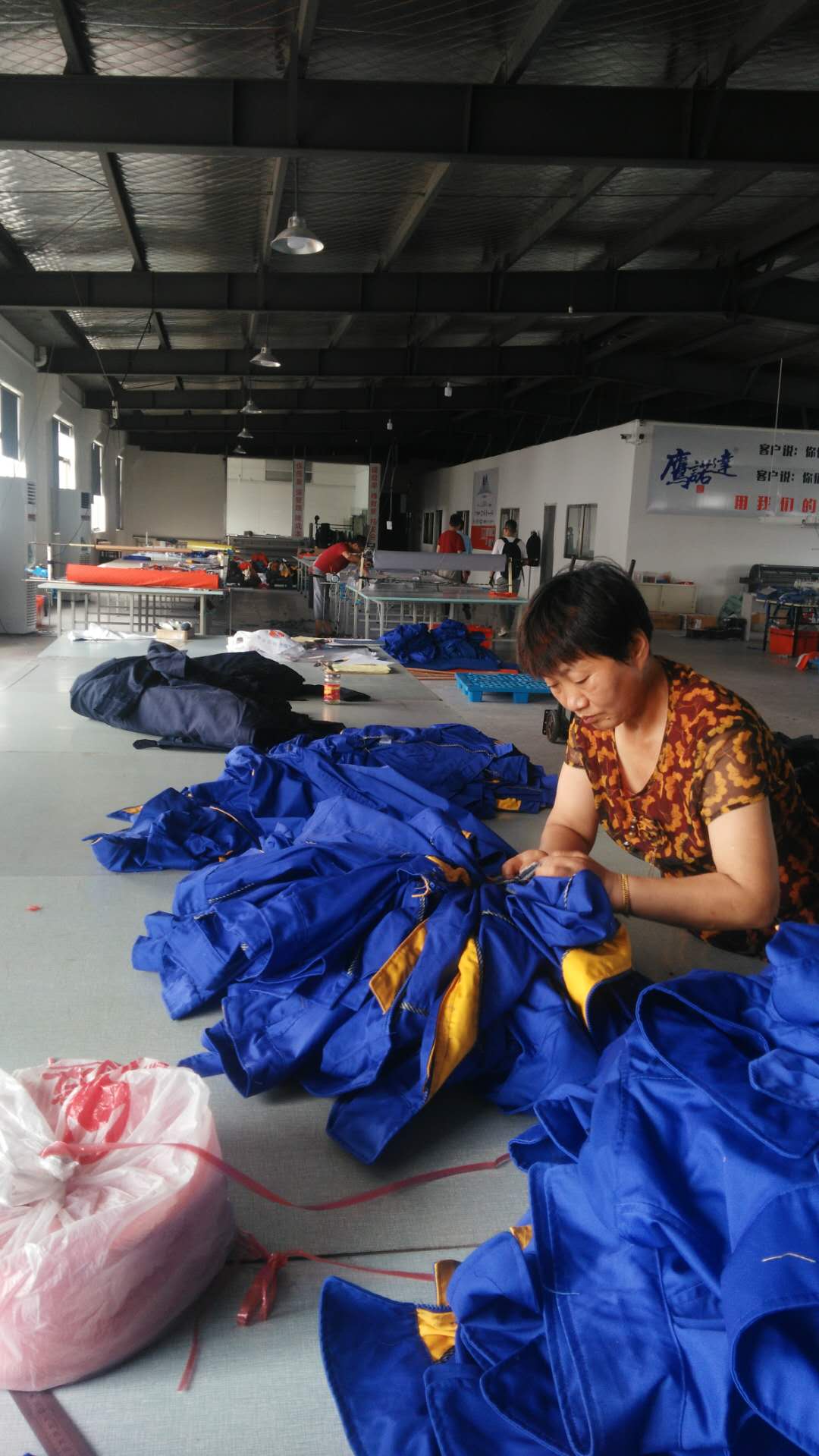 工作服后道整理打包(图4)