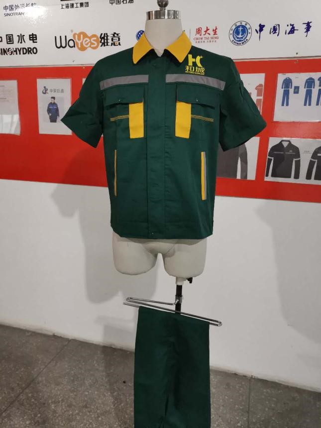 5-21042010153b22.jpg 养老院维修工工作服