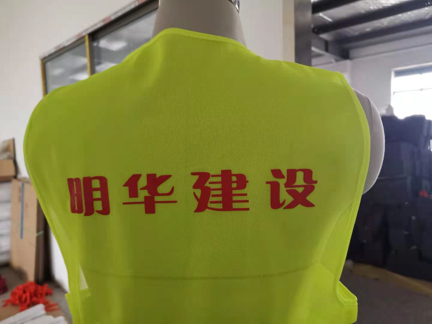 明华建设(图6)