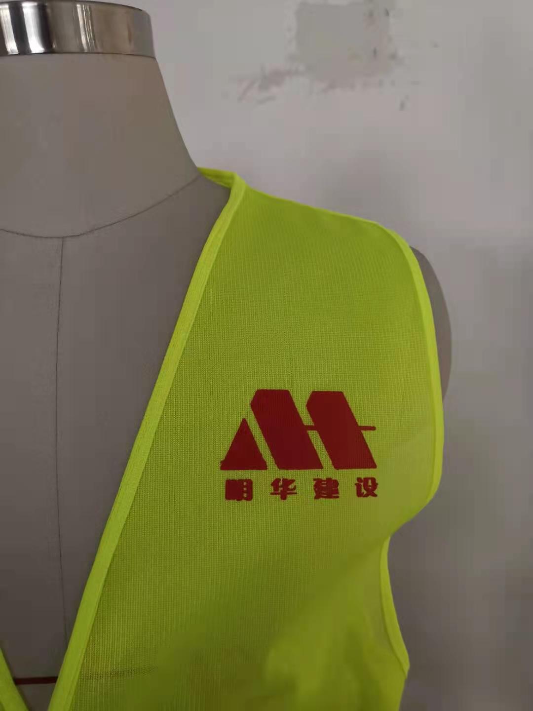 明华建设(图2)
