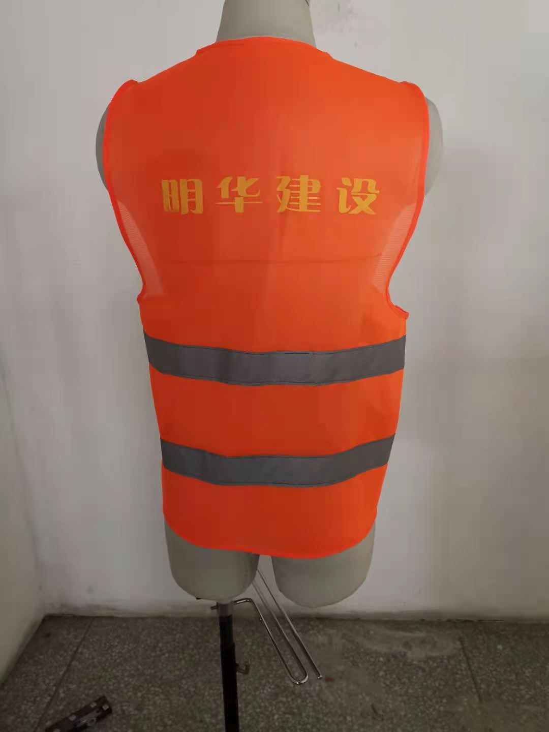 明华建设(图4)