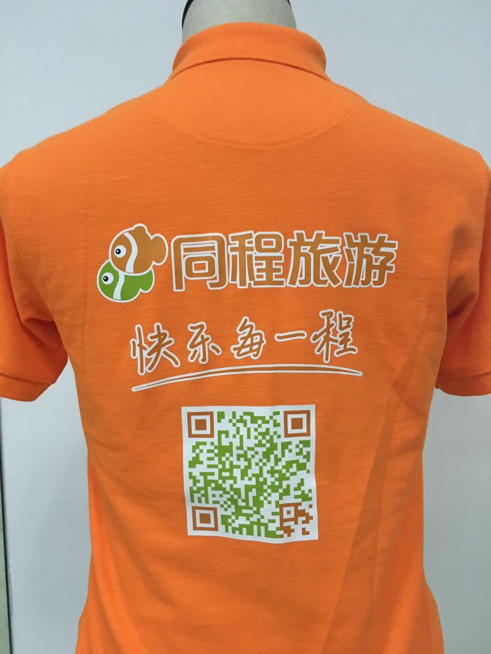广告衫定制企业宣传活动款式推荐(图2)