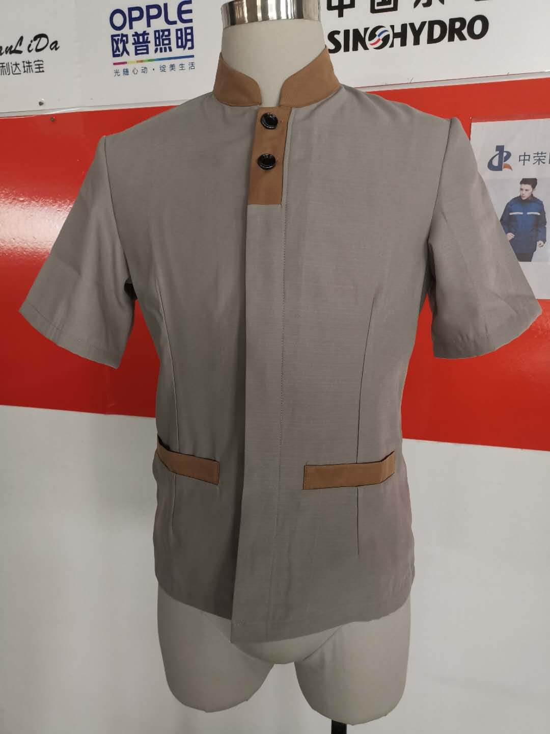 物源物业(图1)