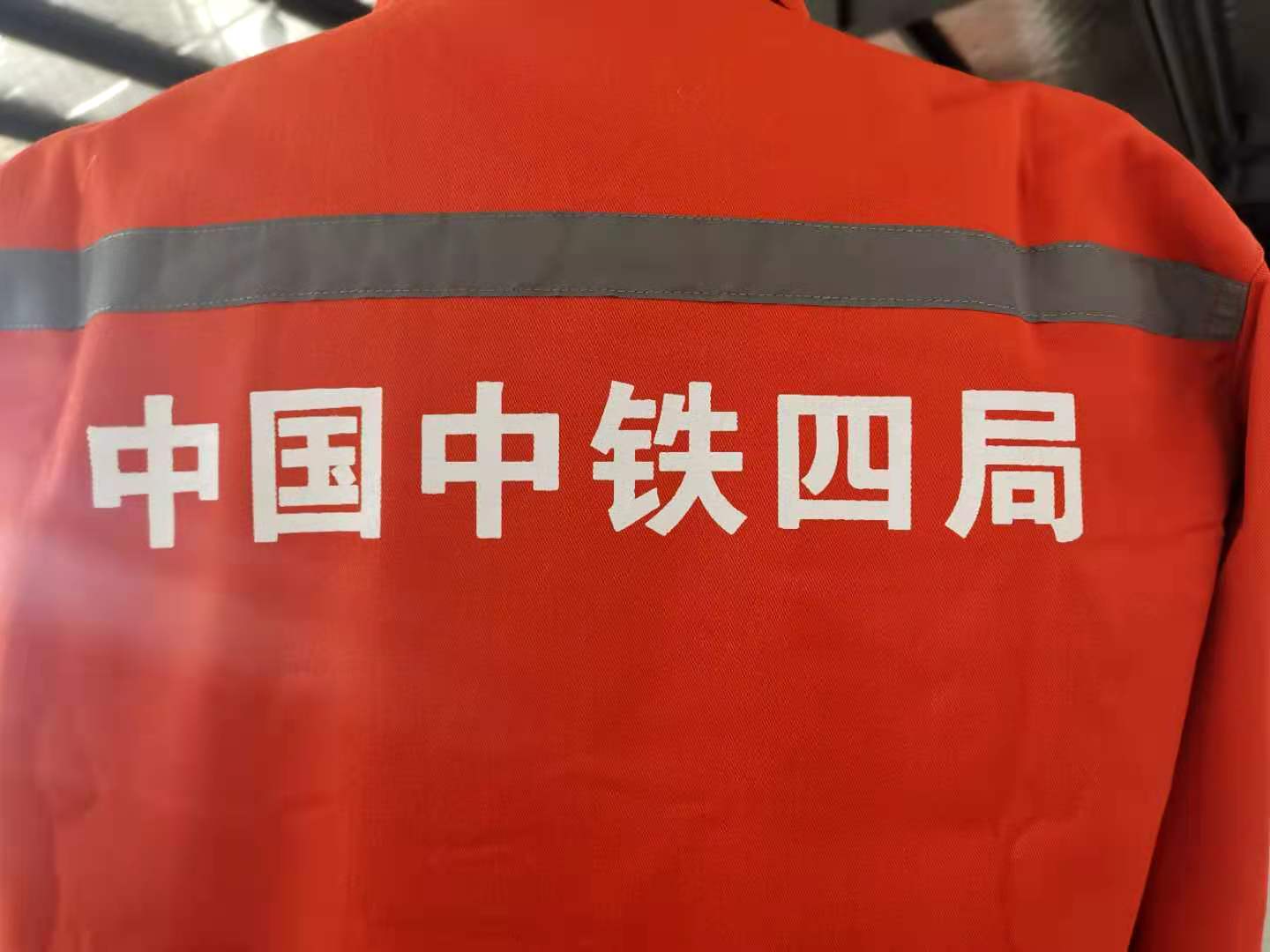 南通中铁四局(图4)