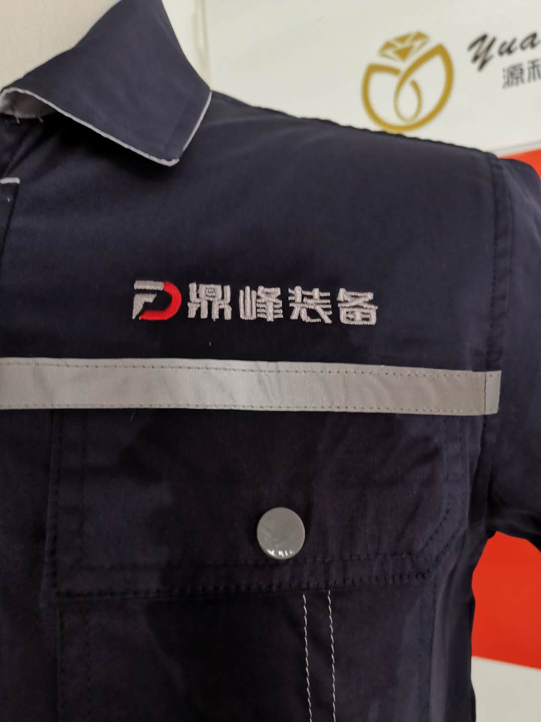 山东鼎峰机械设备(图3)