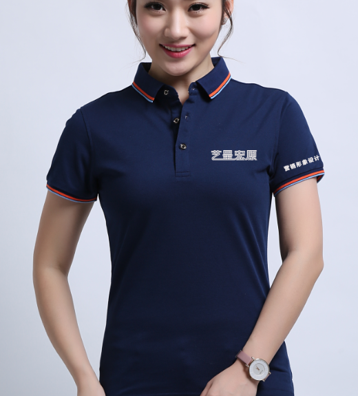 5-文化衫工作服.png 5-文化衫工作服.png