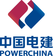 中国电建工作服logo 中国电建工作服logo