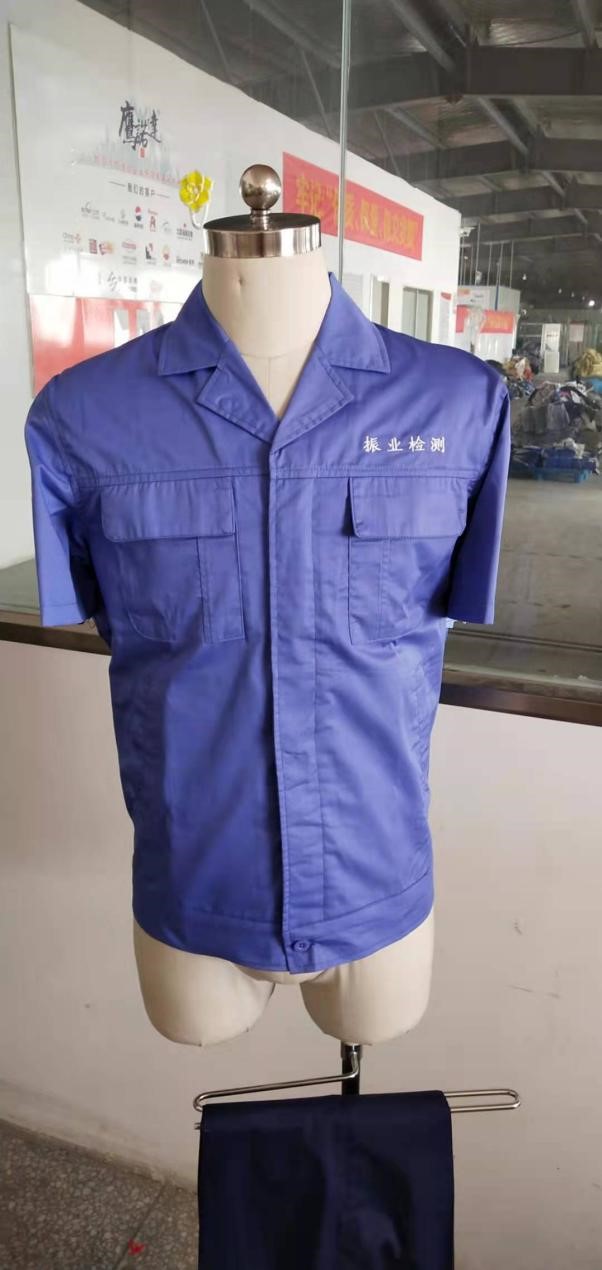 5-210614110ZJ09.jpg 工程检测工作服