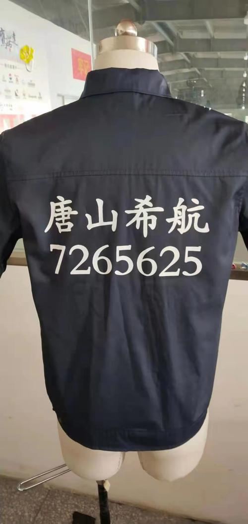 5-210F5105534I1.png 5-210F5105534I1.png