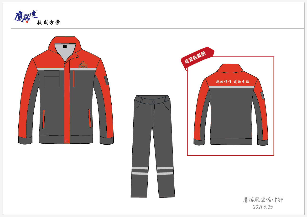 5-210FP9261I52.png 5-210FP9261I52.png