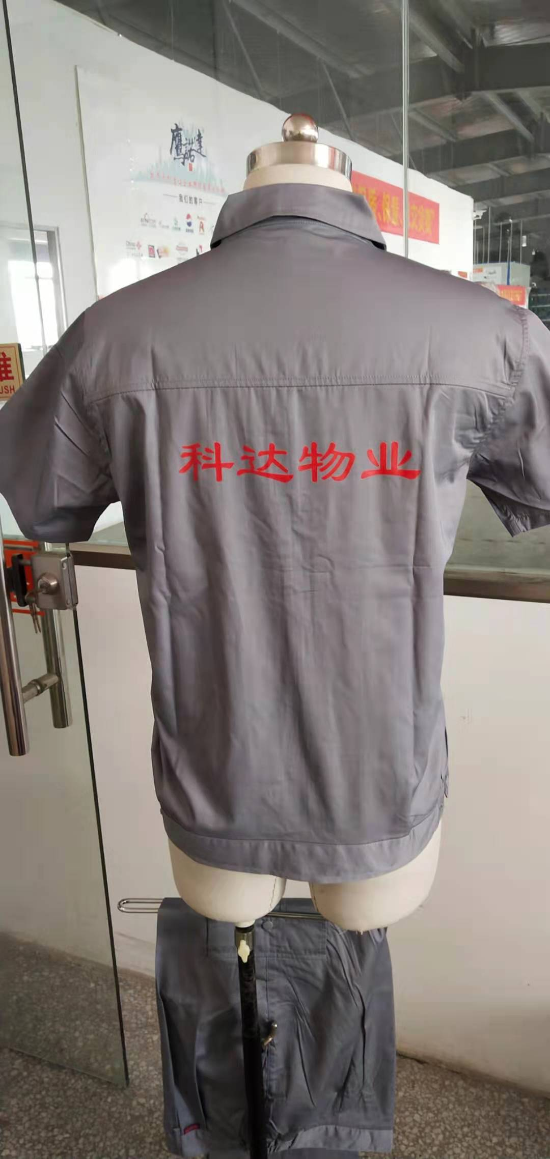 5-210G210264X54.png 5-210G210264X54.png