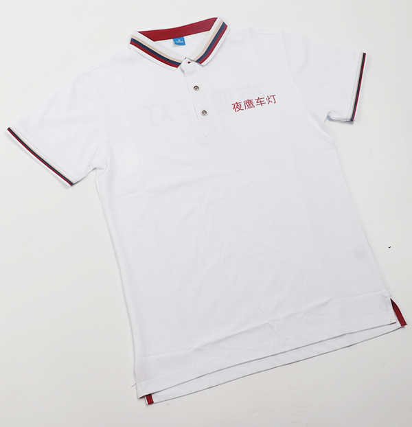 夏季短袖工作服定做选择(图1)