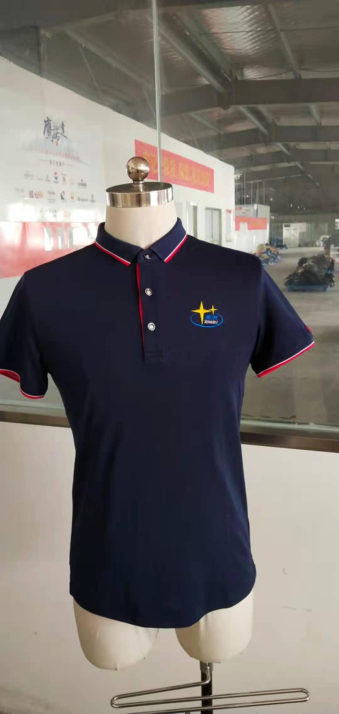 扬州工作服