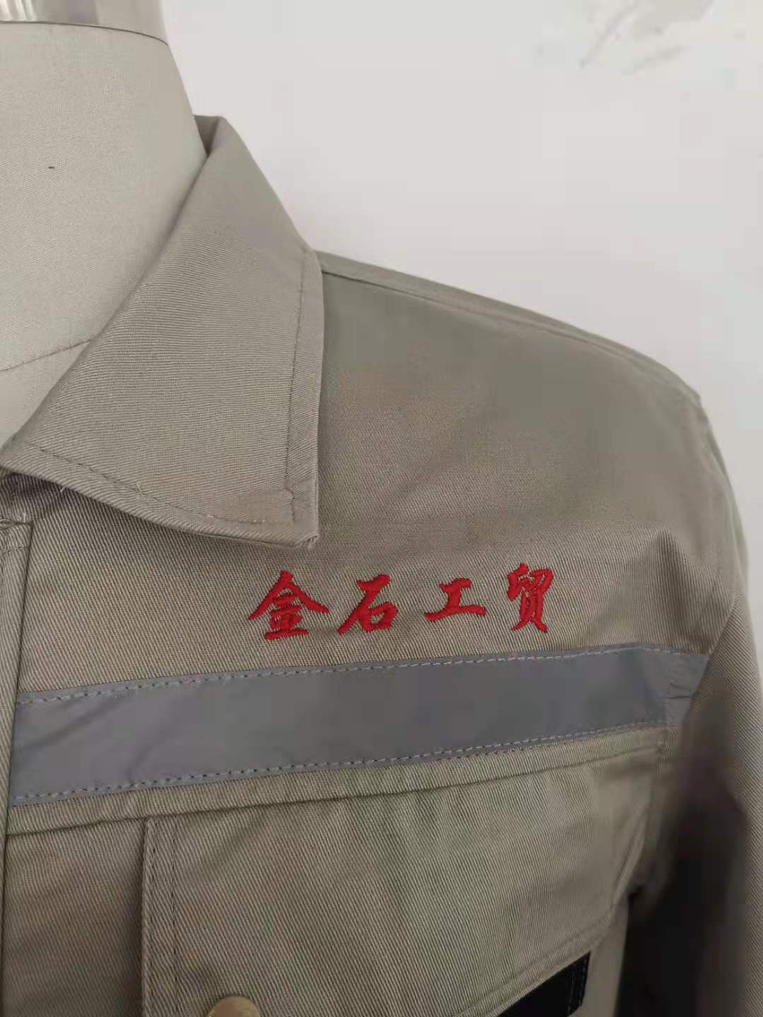 商洛金石工贸(图3)
