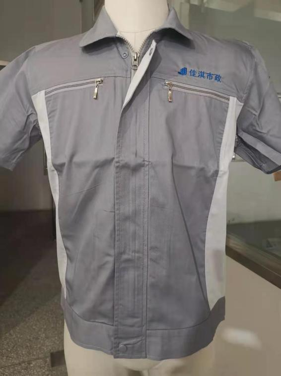 市政工作服 市政工作服