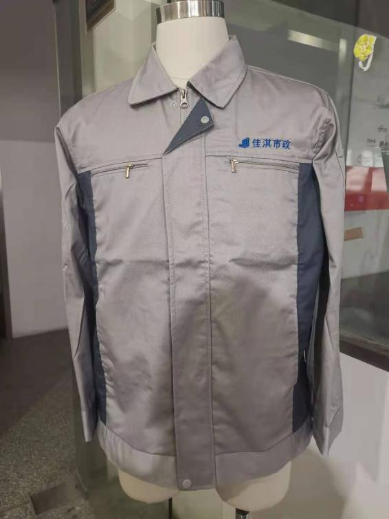 市政工作服 市政工作服