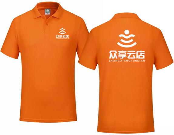工作服刺绣印花logo印在不同位置的效果 工作服刺绣印花logo印在不同位置的效果