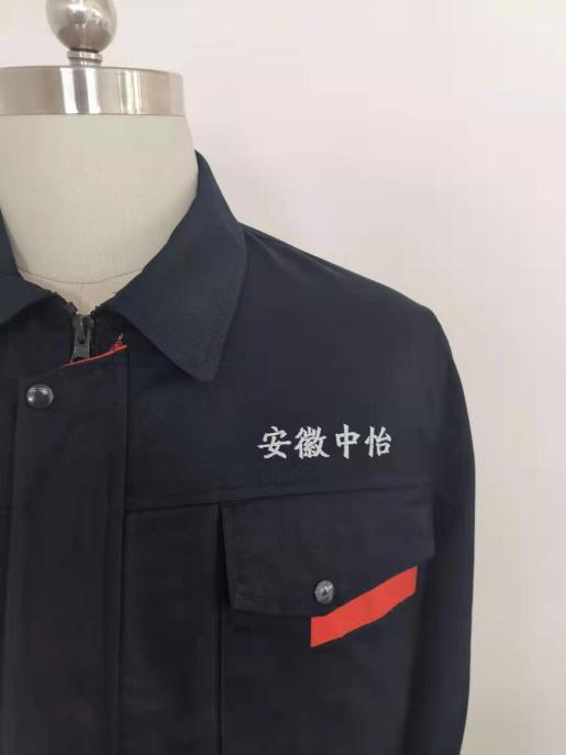 5-21091110554aG.png 工作服LOGO刺绣案例查看(图1)