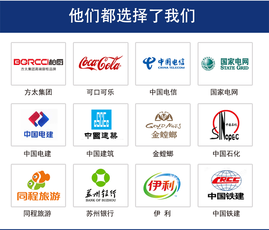 5-21120Q145191C.jpg 冲锋衣CFDG020(图12)
