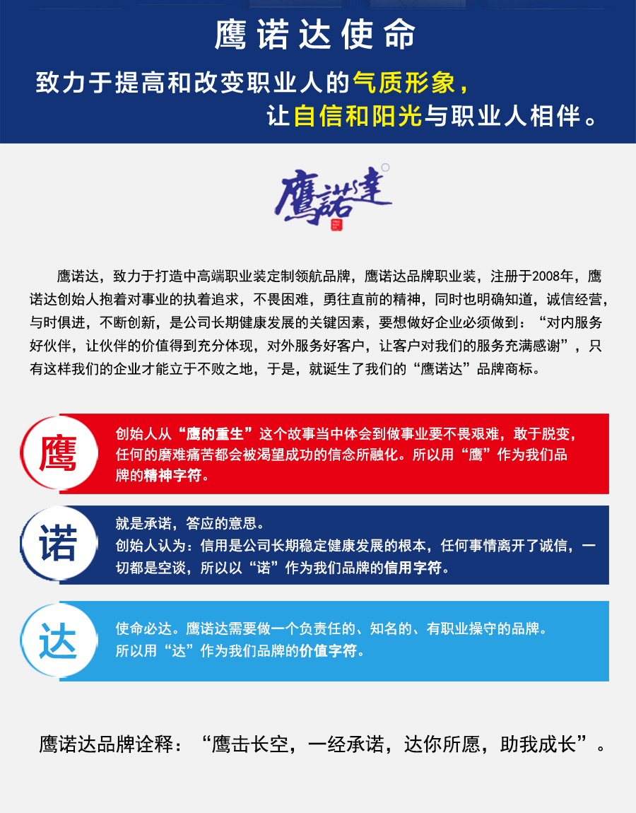5-21120Q3100X42.jpg 多色冲锋衣CFDG3226(图15)