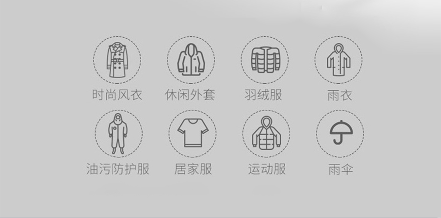5-21120Q31150345.jpg 多色冲锋衣CFDG3227(图6)