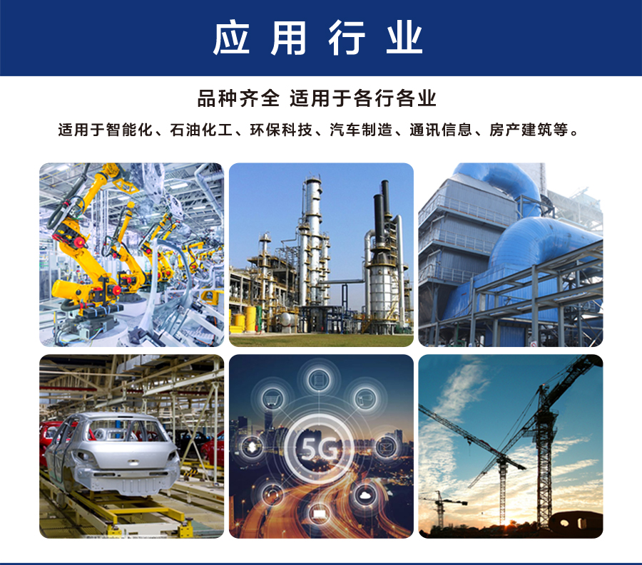 5-21120Q31GO56.jpg 多色冲锋衣CFDG3310(图8)