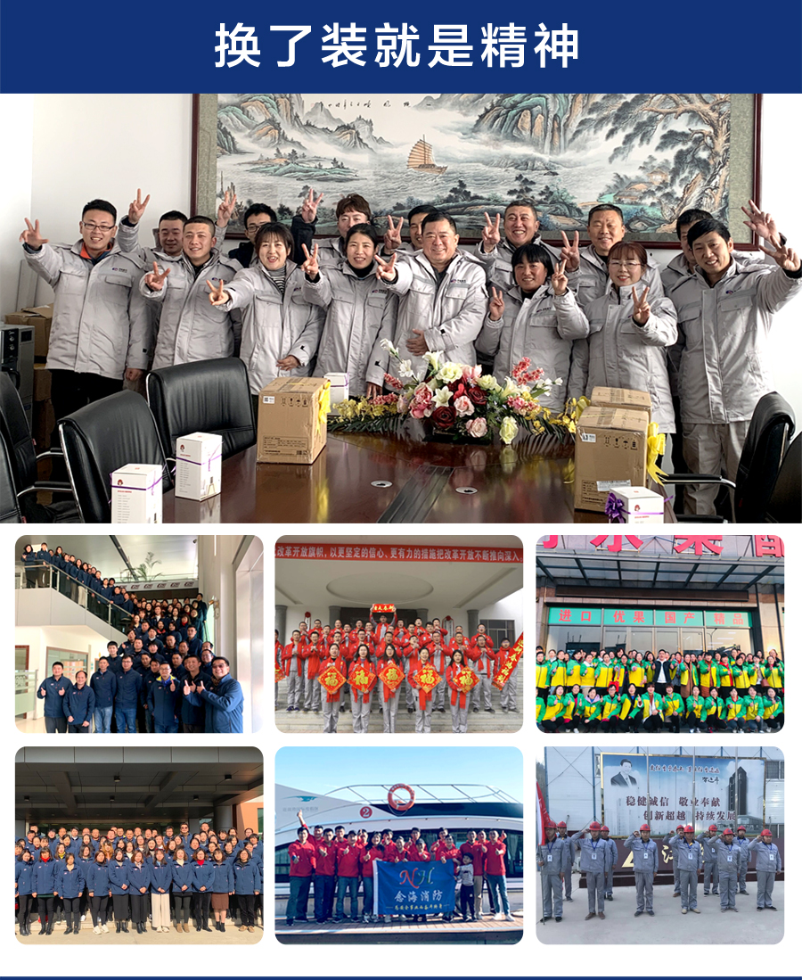 5-21120Q3213U03.jpg 多色冲锋衣CFDG3403(图13)