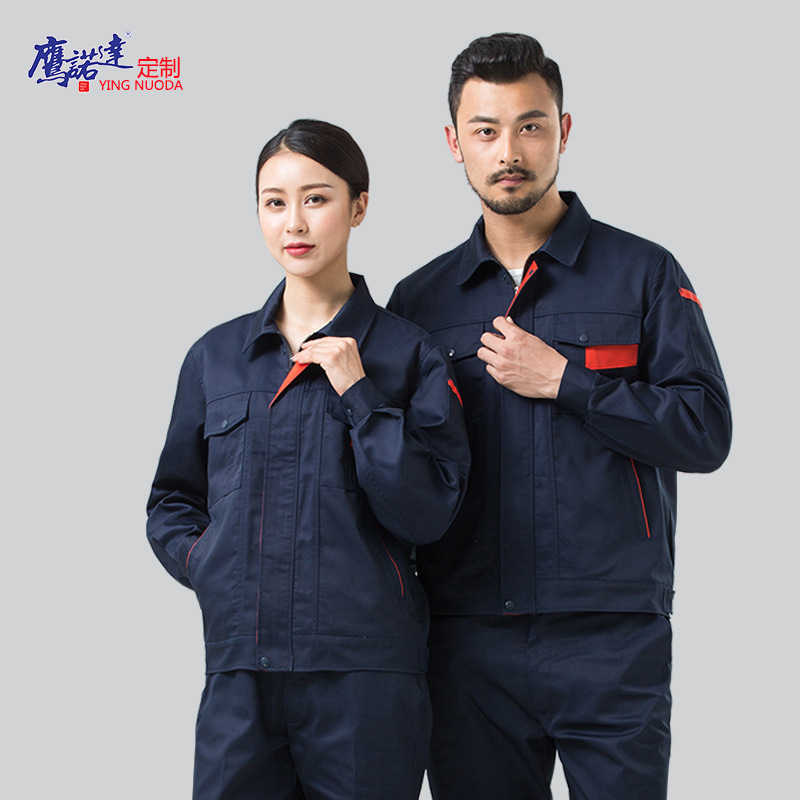 春季工作服新款AC021(图4)