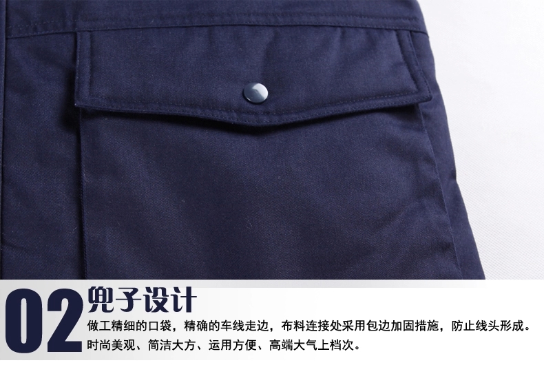 冬季纯棉工作服MF113-DJ(图17)