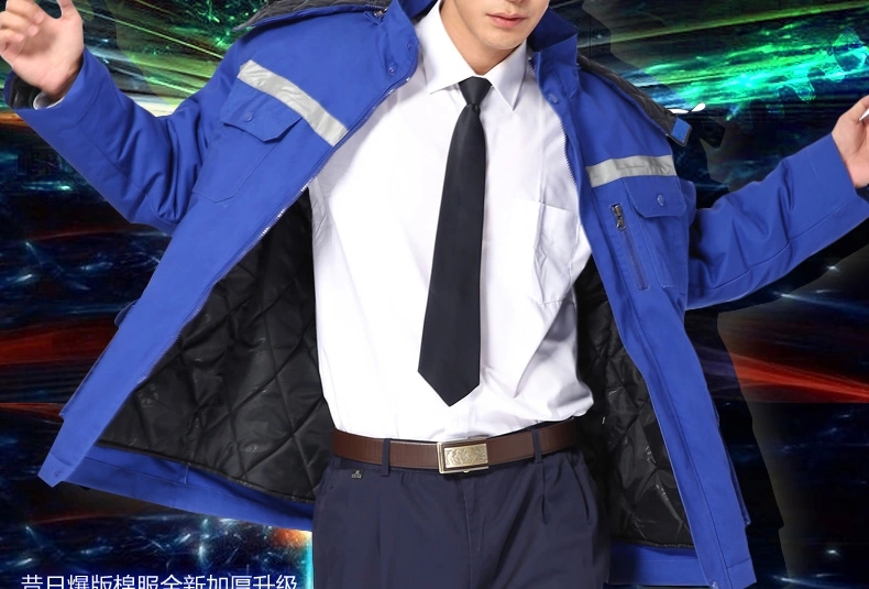 冬季加厚工作服棉服MF110-DJ(图4)