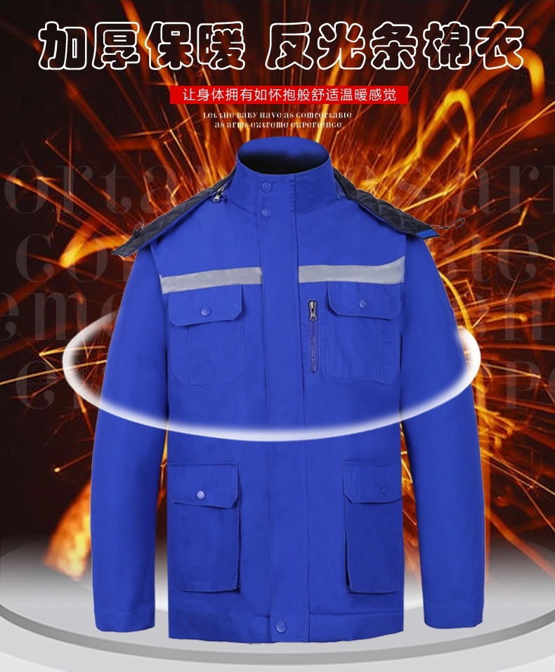 冬季加厚工作服棉服MF110-DJ(图13)