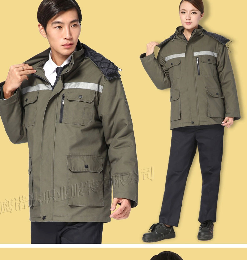 冬季加厚工作服棉服MF110-DJ(图24)