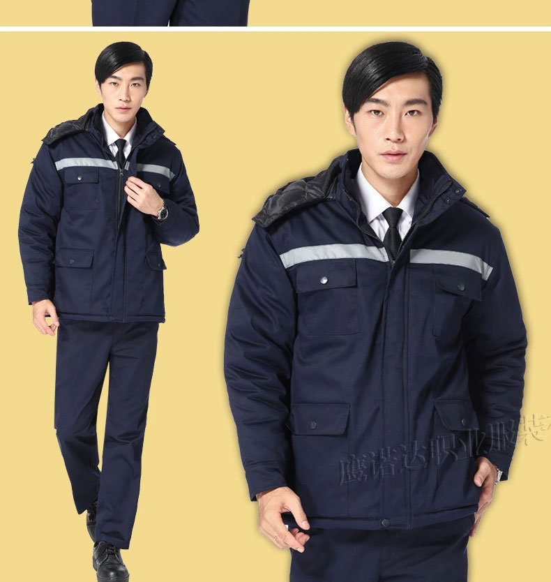 冬季加厚工作服棉服MF110-DJ(图27)