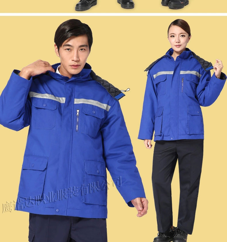 电信冬季工作服,冬季加厚工作服棉服MF118-DJ(图21)