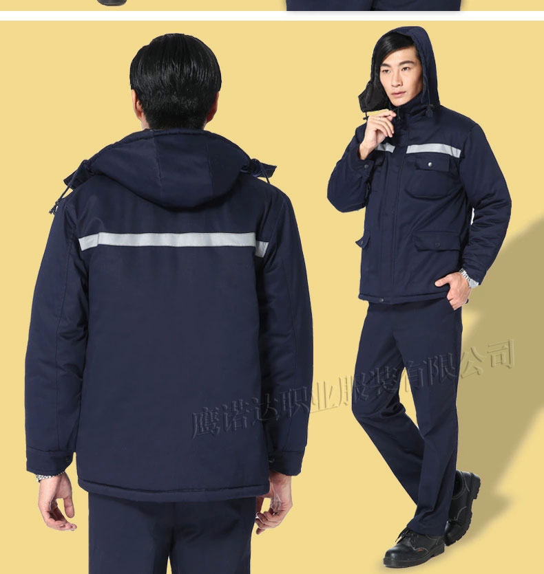 电信冬季工作服,冬季加厚工作服棉服MF118-DJ(图28)
