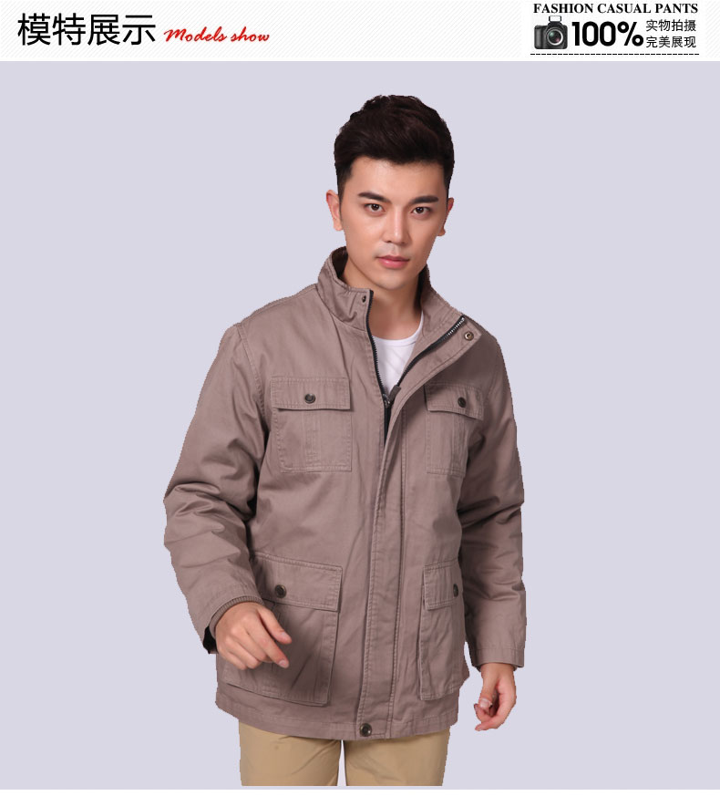 米色工作服冬季工作服MF107-DJ(图5)