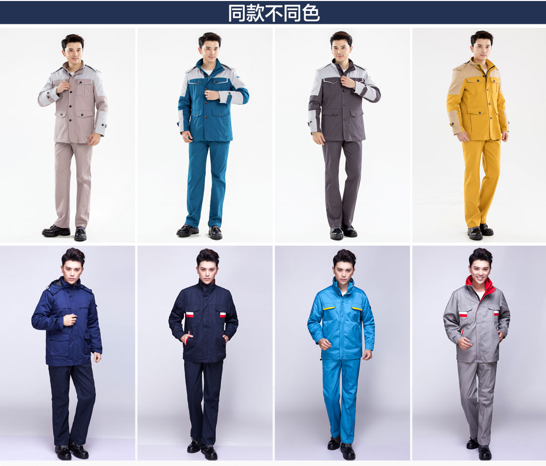 工作服棉袄男装MF12系列(图13)