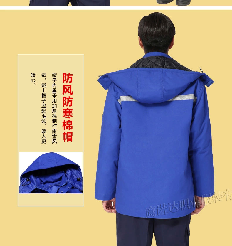 冬季新款MF110/MF118(图22)