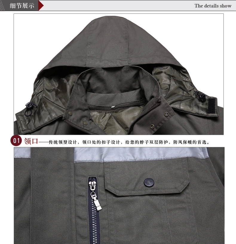 冬季新款MF110/MF118(图29)
