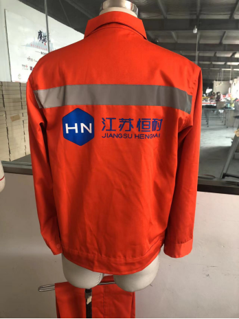 江苏恒耐炉料工作服定制案例(图2) 图片.png
