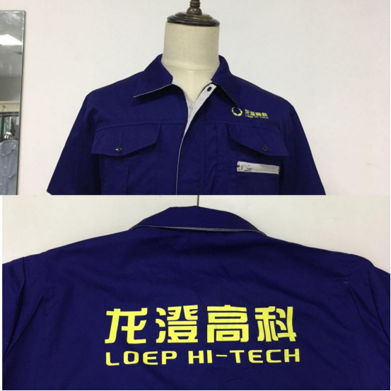 苏州秋季工作服厂家款式推荐(图2)
