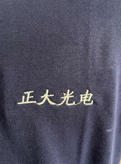 5-230F4104S4A5.png