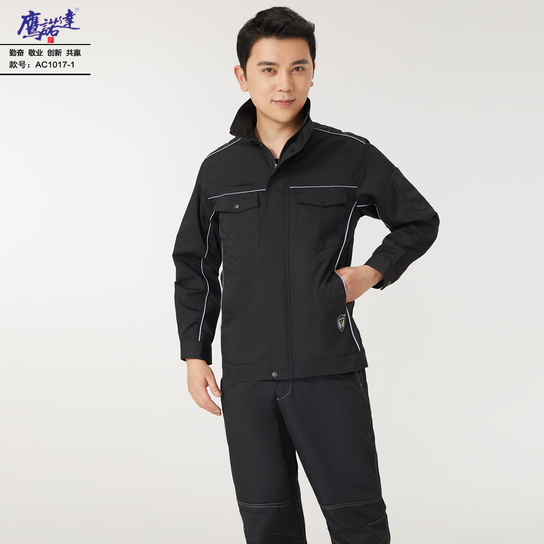 5-2409101G92J94.jpg 工作服AC1017-1(图2)