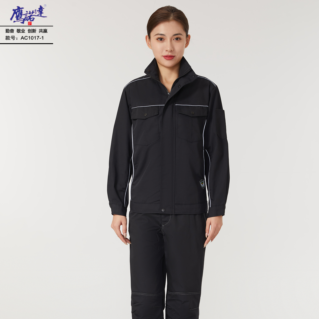 5-2409101G92K63.jpg 工作服AC1017-1(图3)