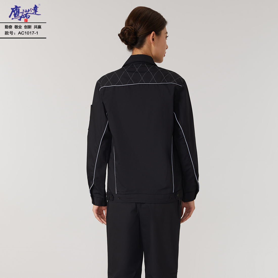 5-2409101G92W05.jpg 工作服AC1017-1(图5)