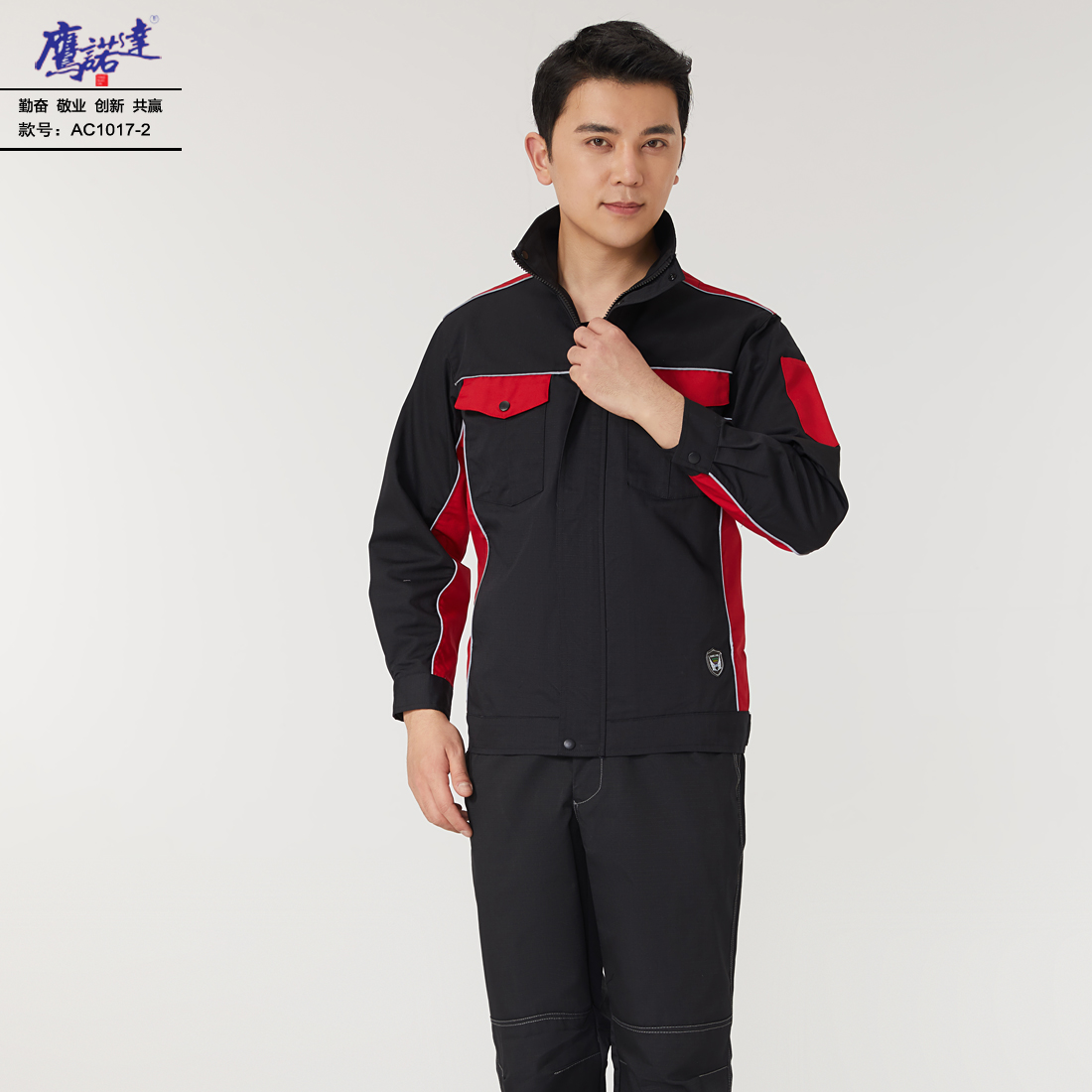5-2409101KFC48.jpg 工作服AC1017-2(图3)