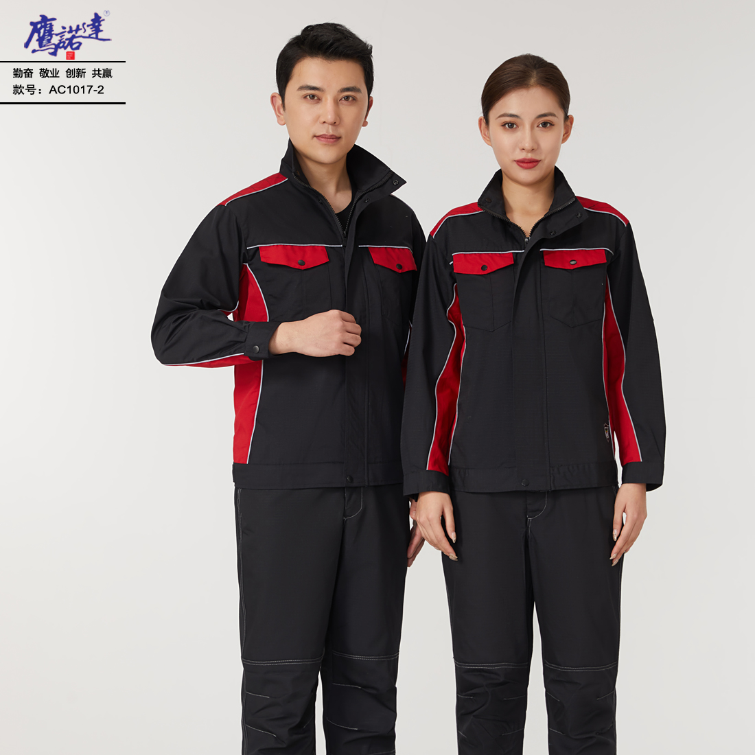 5-2409101KFDZ.jpg 工作服AC1017-2(图1)